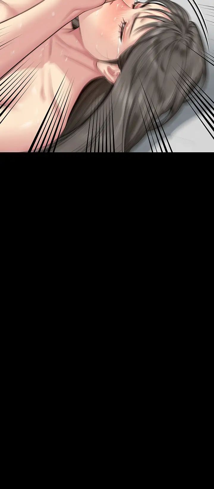 傀儡第333話-達莉洗腦惠敏的真正原因