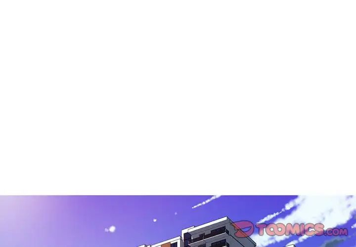 我的梦幻女友第17話