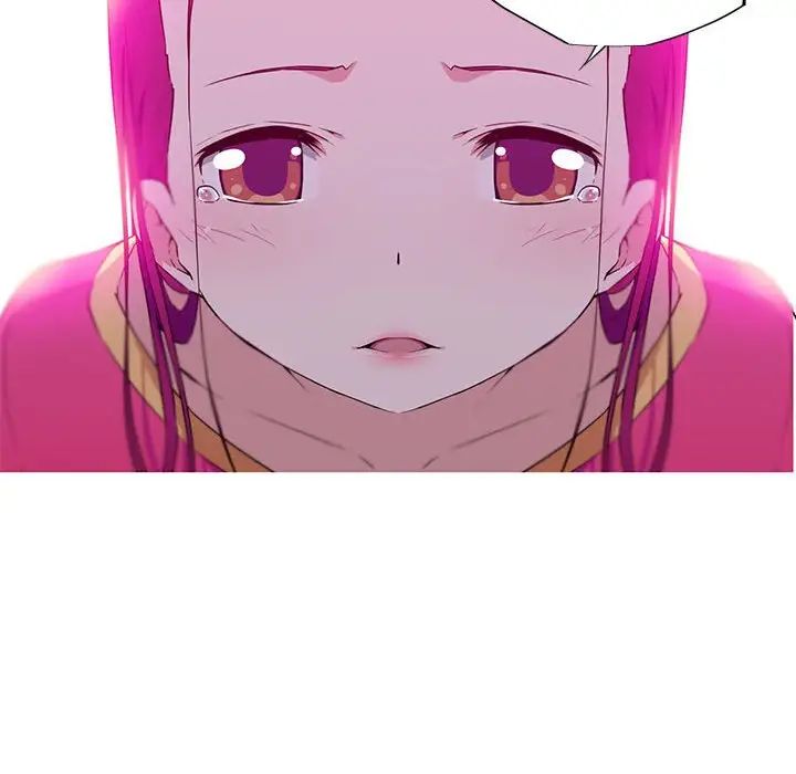 我的梦幻女友第17話