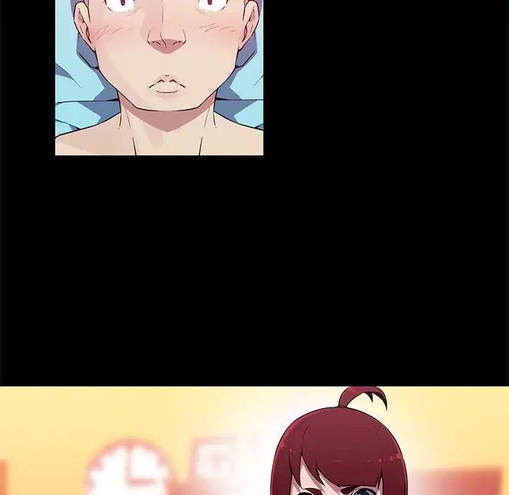 我的梦幻女友第17話