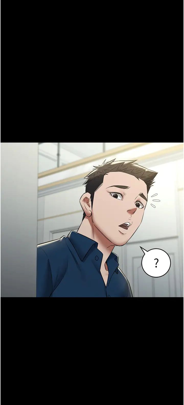 豪色復仇第25話-激起慾火的淚顏