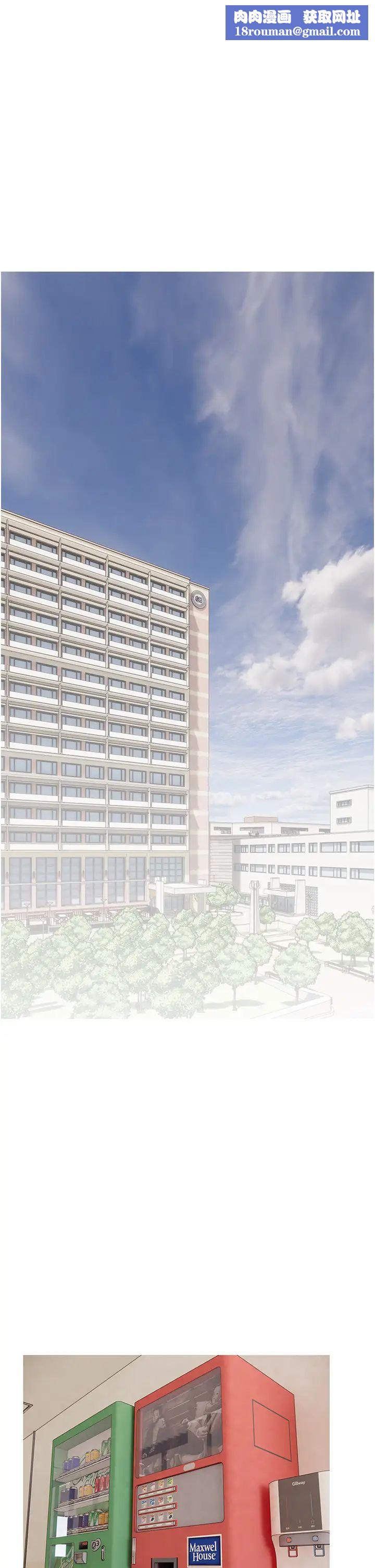 糖果爸爸的抢婚大作战第21話-她已經名花有主瞭