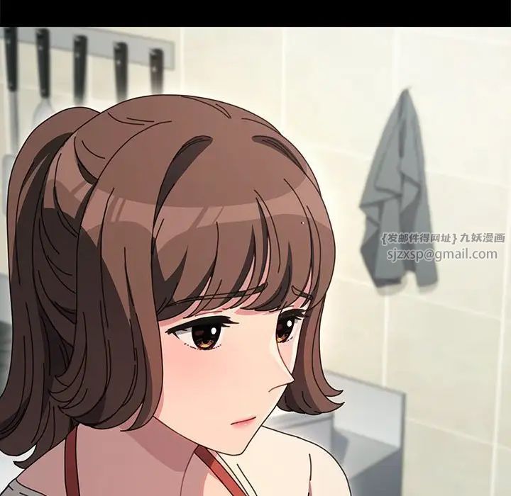 赘婿要通吃第53話