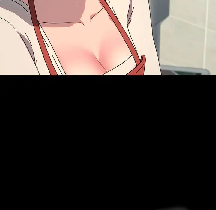 赘婿要通吃第53話