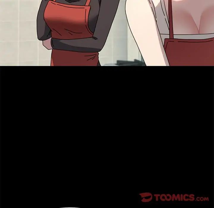 赘婿要通吃第53話