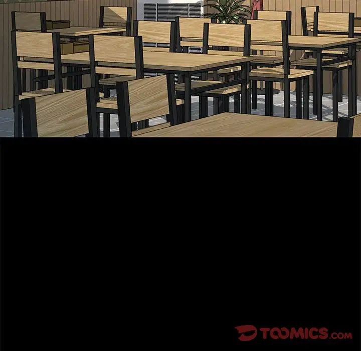 赘婿要通吃第53話