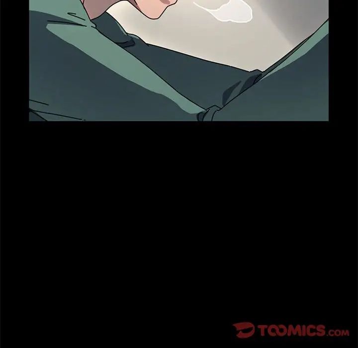 赘婿要通吃第53話