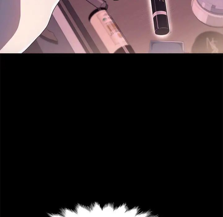 赘婿要通吃第53話