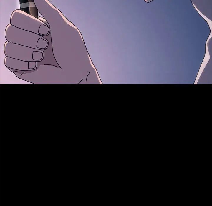 赘婿要通吃第53話