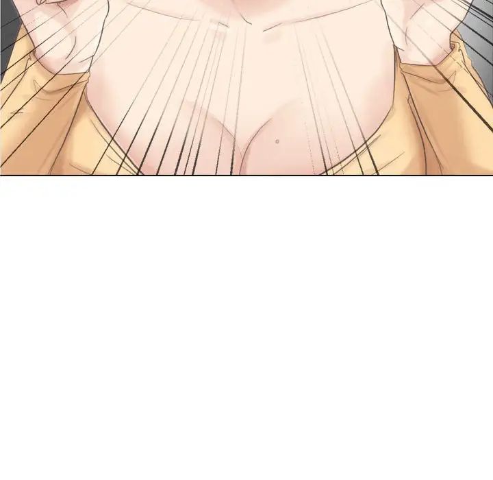 爱上属于别人的妳第47話