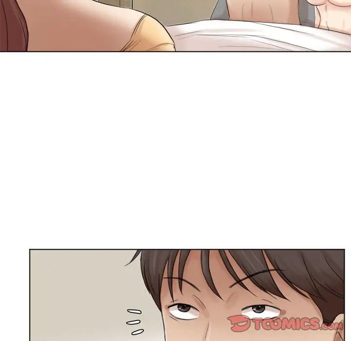 爱上属于别人的妳第47話