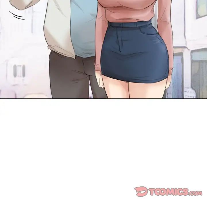 爱上属于别人的妳第47話