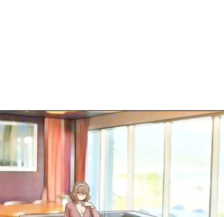 爱上属于别人的妳第47話