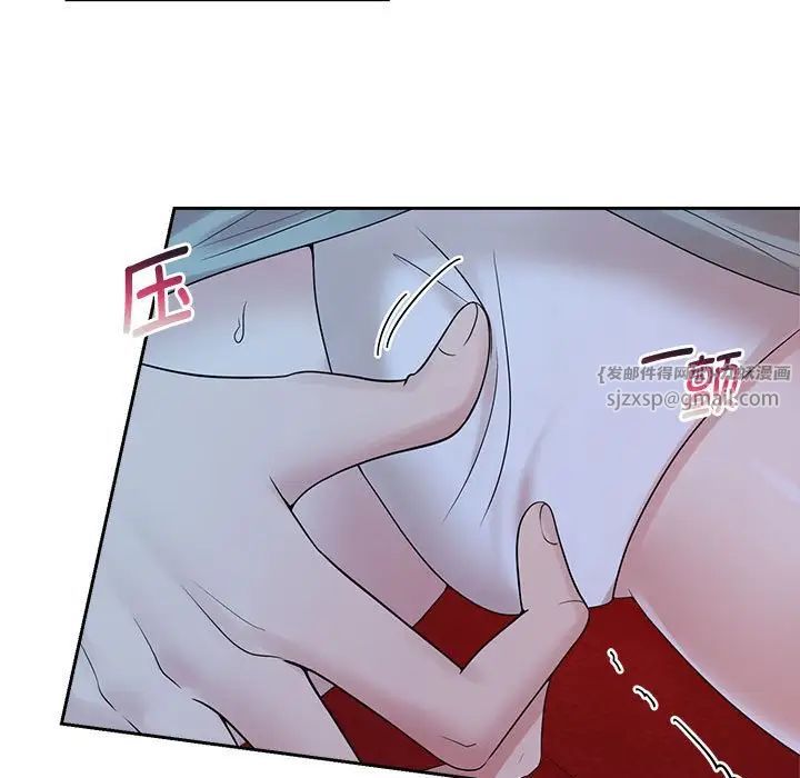 疯了才结婚第38話