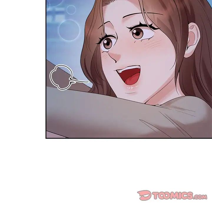 疯了才结婚第38話