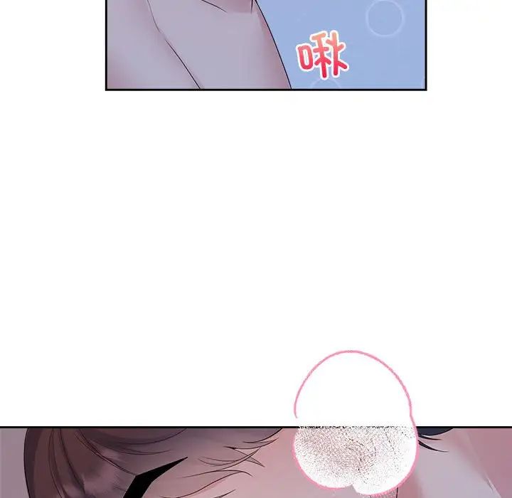 疯了才结婚第38話