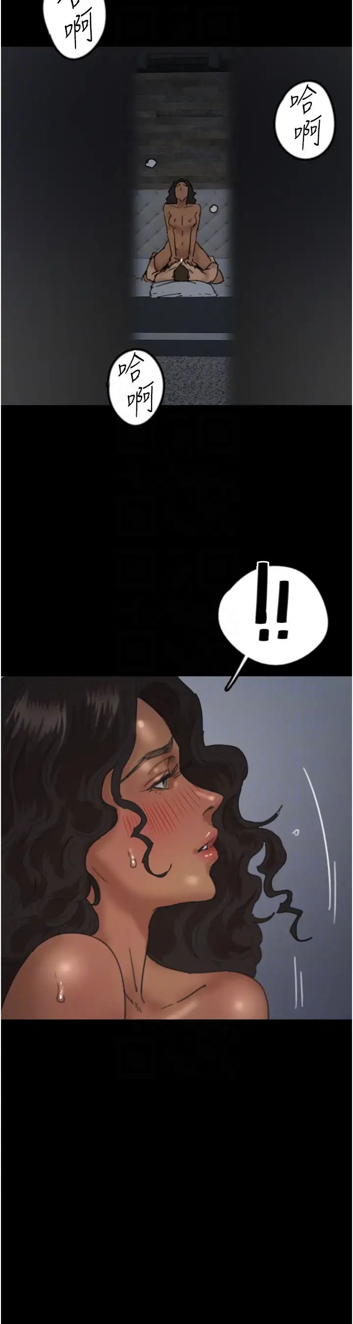 养父的女儿们第45話-用手就讓莫妮卡高潮