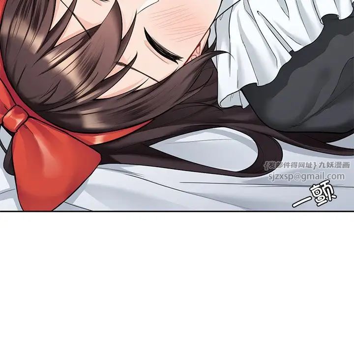 不当朋友当恋人第44話