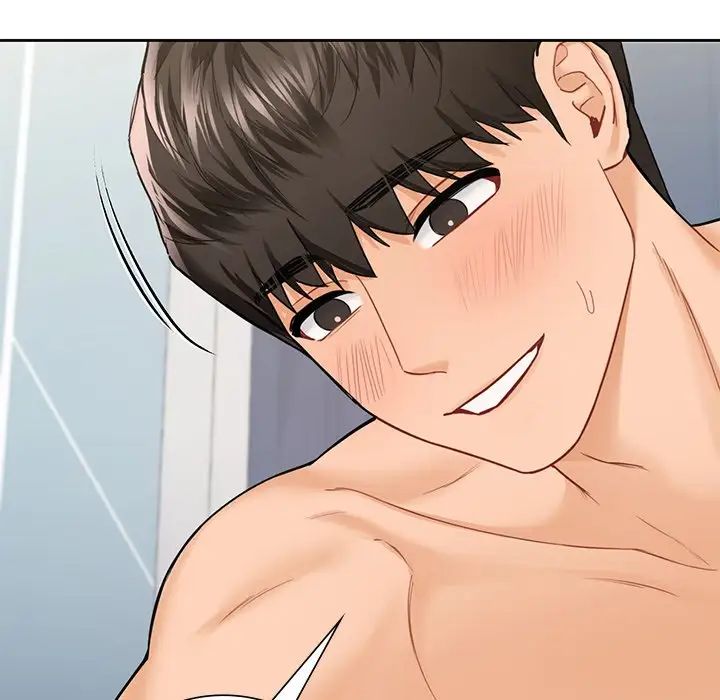 不当朋友当恋人第44話