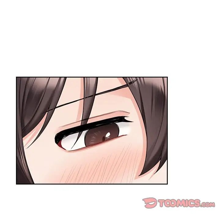 不当朋友当恋人第44話