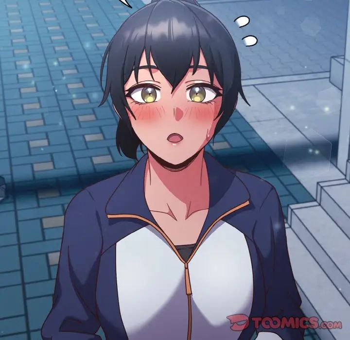 天降美差第11話