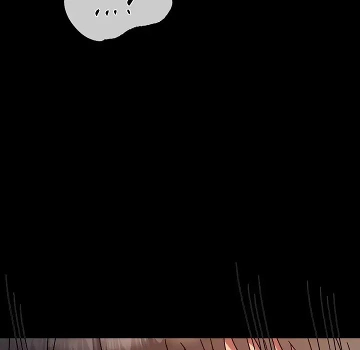 背叛的开始第34話