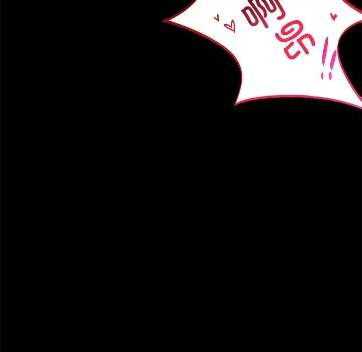 背叛的开始第34話