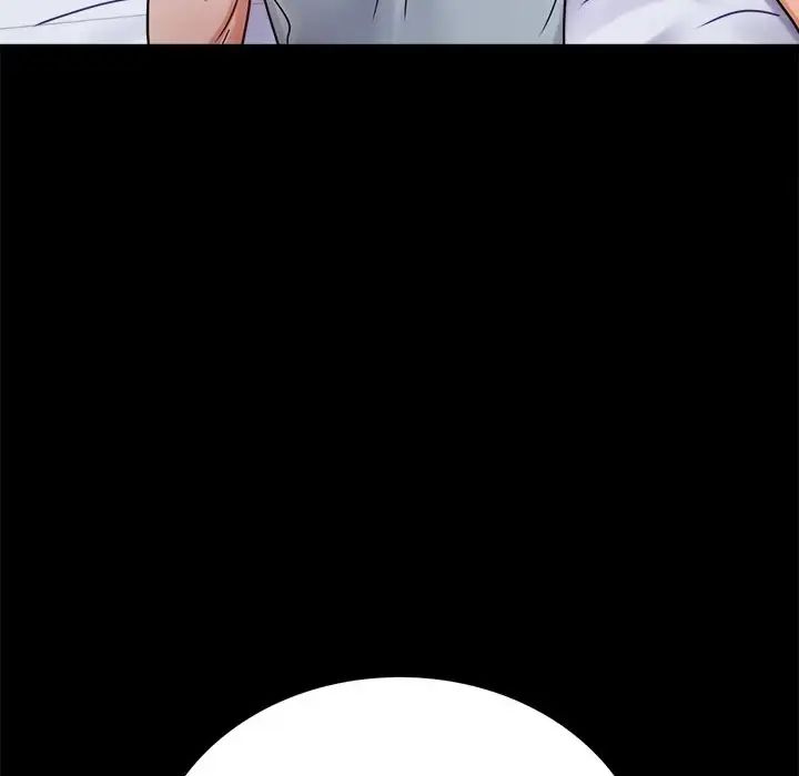 背叛的开始第34話