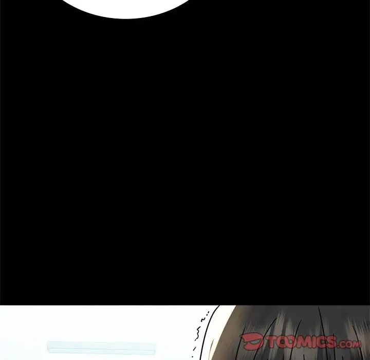 背叛的开始第34話