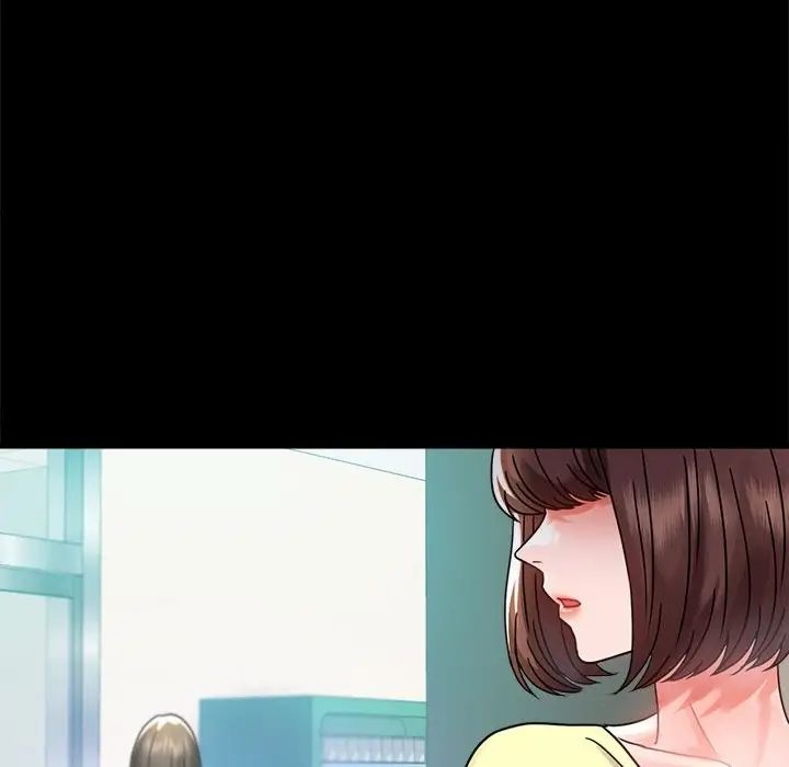 背叛的开始第34話