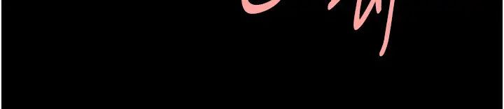 炸裂吧!巨棒第40話-把裡面的都舔乾淨