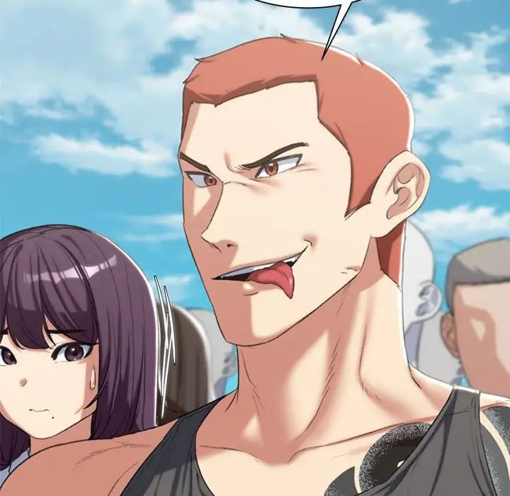 危险同学会第27話