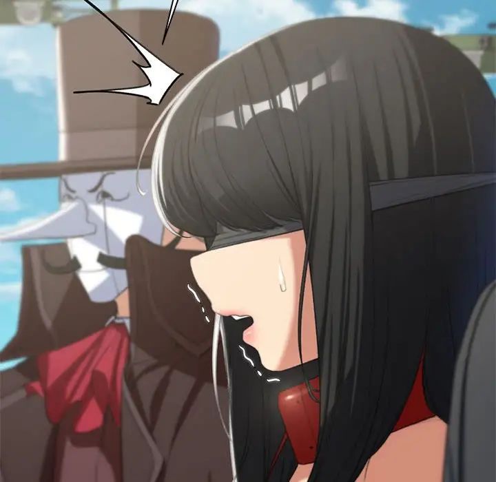 危险同学会第27話