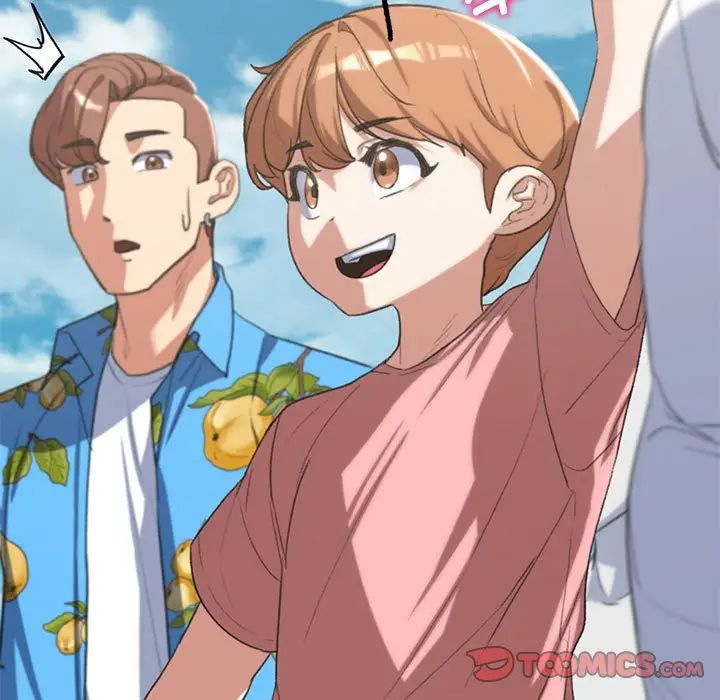 危险同学会第27話