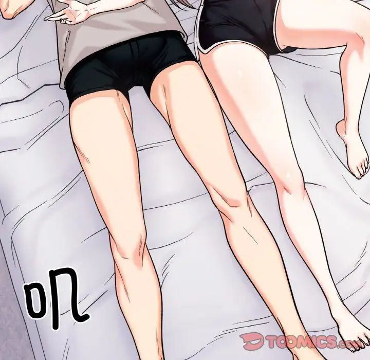 她才不是我姐姐第31話