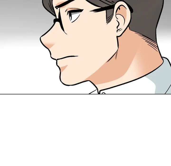 同事换换爱第176話