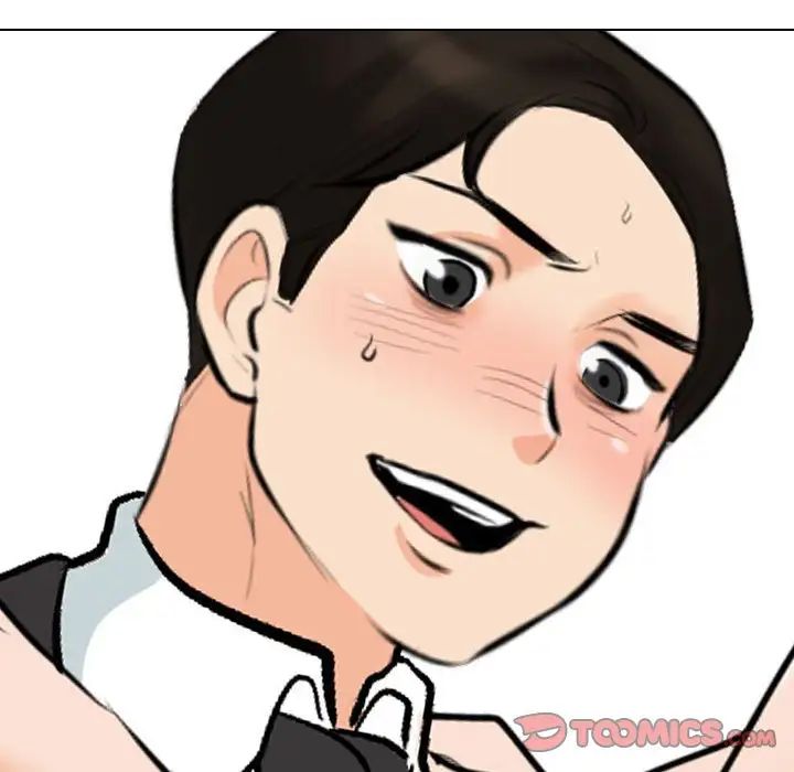 同事换换爱第176話