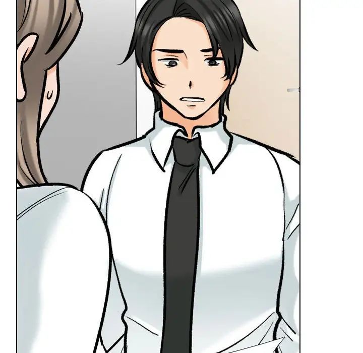 同事换换爱第176話