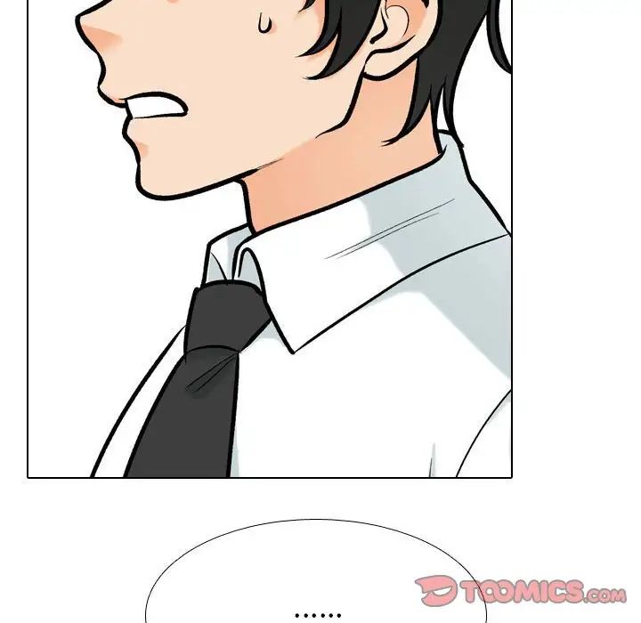 同事换换爱第176話