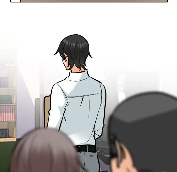 同事换换爱第176話