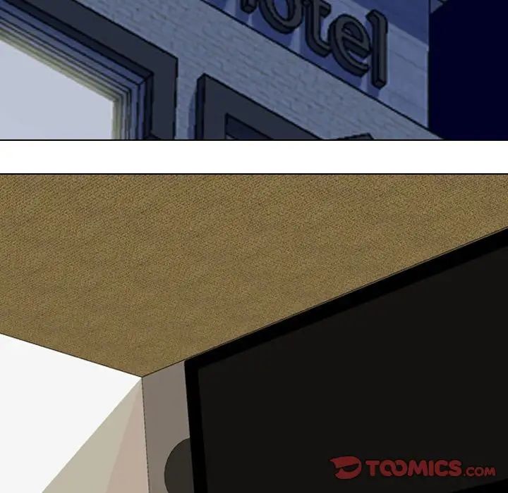 同事换换爱第176話