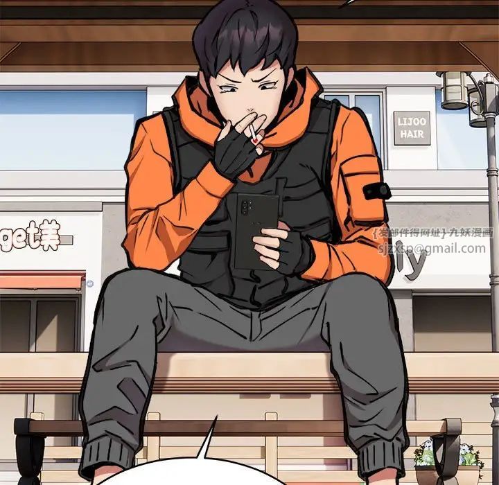 新都市外卖员第7話