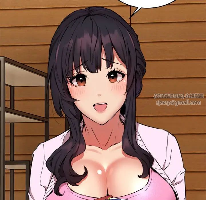 新都市外卖员第7話