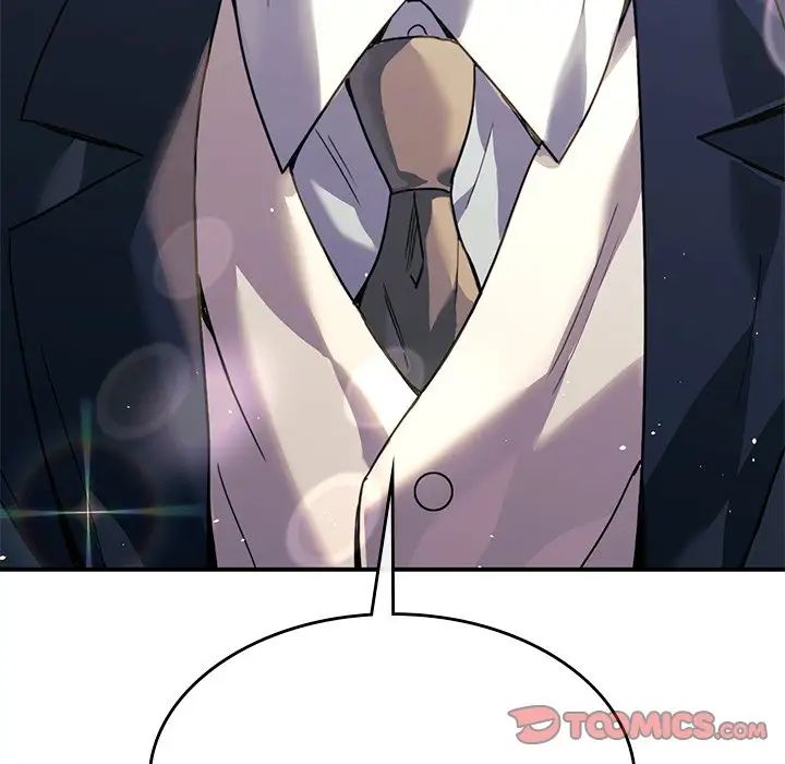 父债子偿第18話