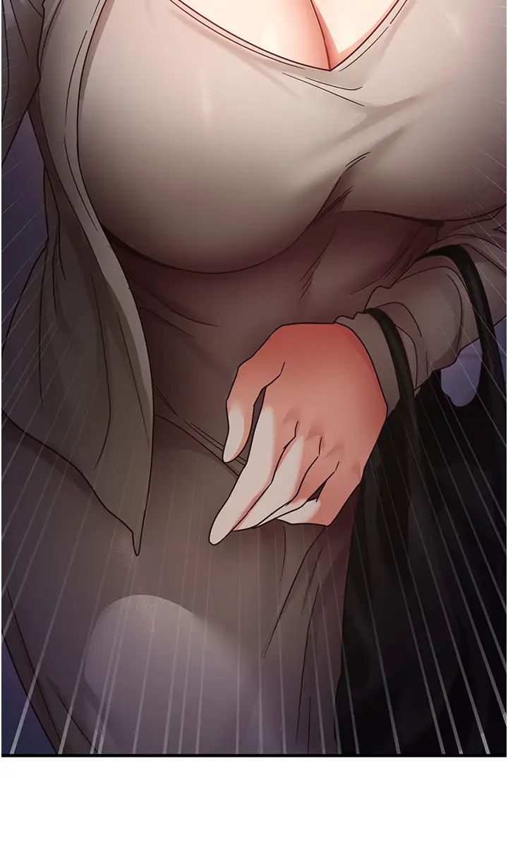 尻试之神学习法第22話-今晚註定沒辦法睡瞭♥