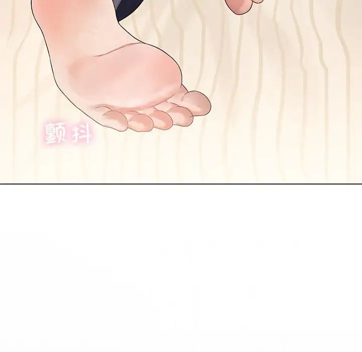 我靠升级逆袭成为大师第15話