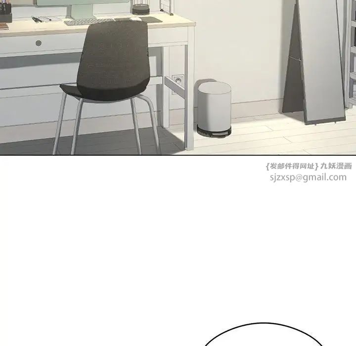 我靠升级逆袭成为大师第15話