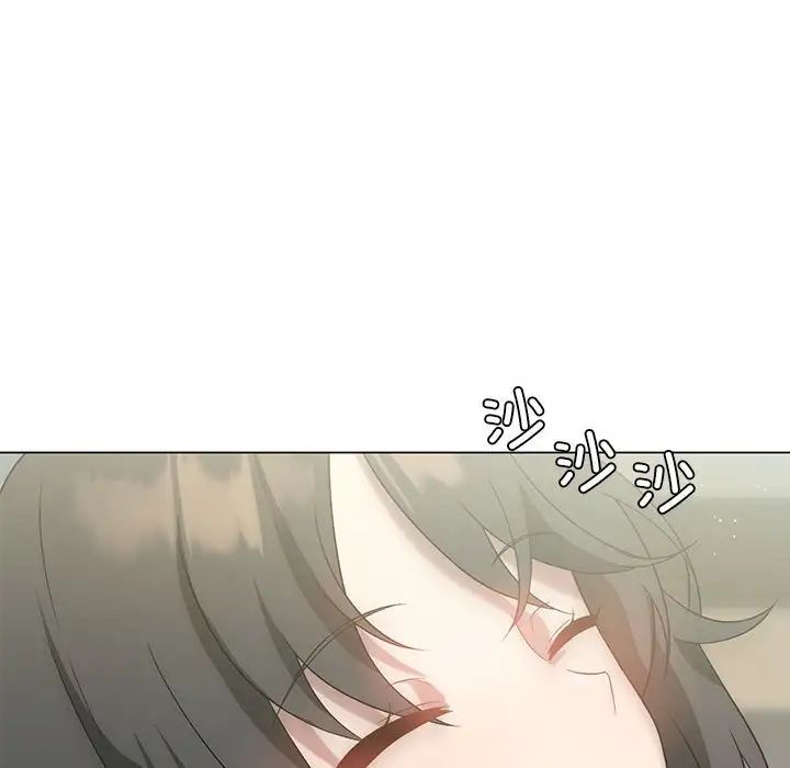 我靠升级逆袭成为大师第15話