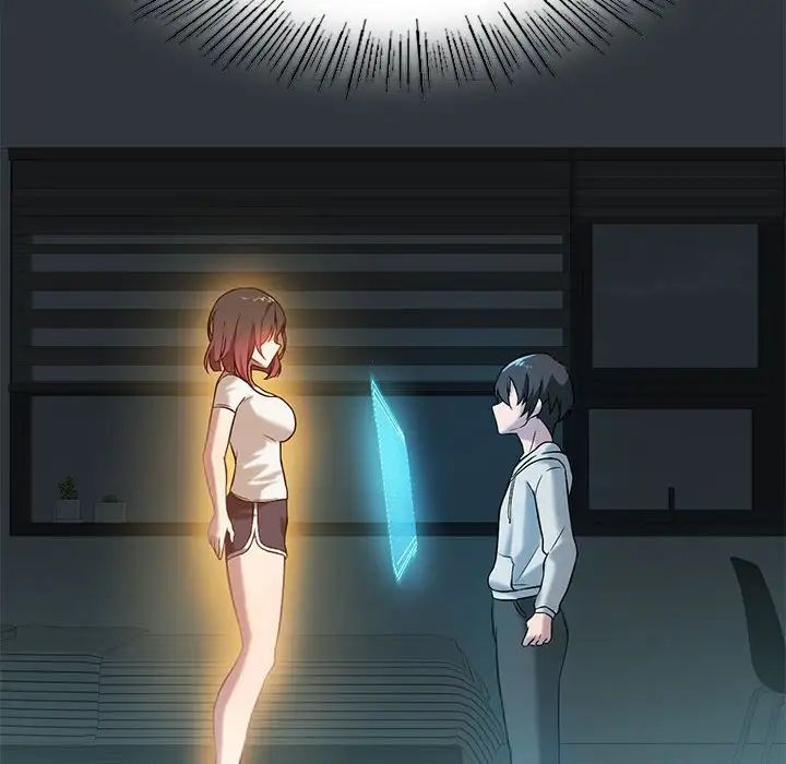 我靠升级逆袭成为大师第15話