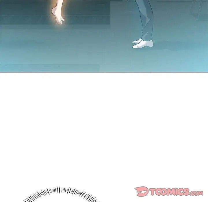 我靠升级逆袭成为大师第15話